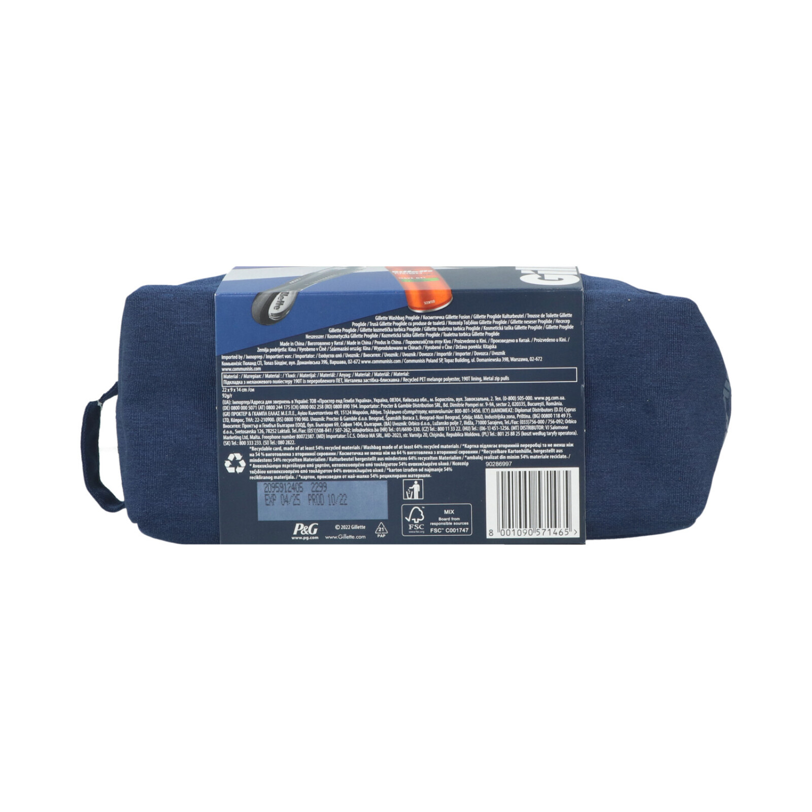 MX-0006090-2