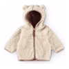Miixi - Kläder / Ytterkläder / Jackor - Molo - Jacka Fleece Ummi GRS Miixi - Kläder / Ytterkläder / Jackor - Molo - Jacka Fleece Ummi GRS
