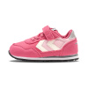 Miixi - Kläder / Barn / Skor - Hummel - Sneakers Reflex Infant Synthetic Suede/Nylon