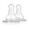 Miixi - Barn & baby / Baby Essentials / Äta & dricka / Flasknappar - Dr Browns - Flasknapp Premature 0m+ Natural Flow Narrow 2-pack