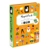 miixi-Barnspel-Janod-MX-0015350_1