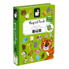 miixi-Barnspel-Janod-MX-0015353_1