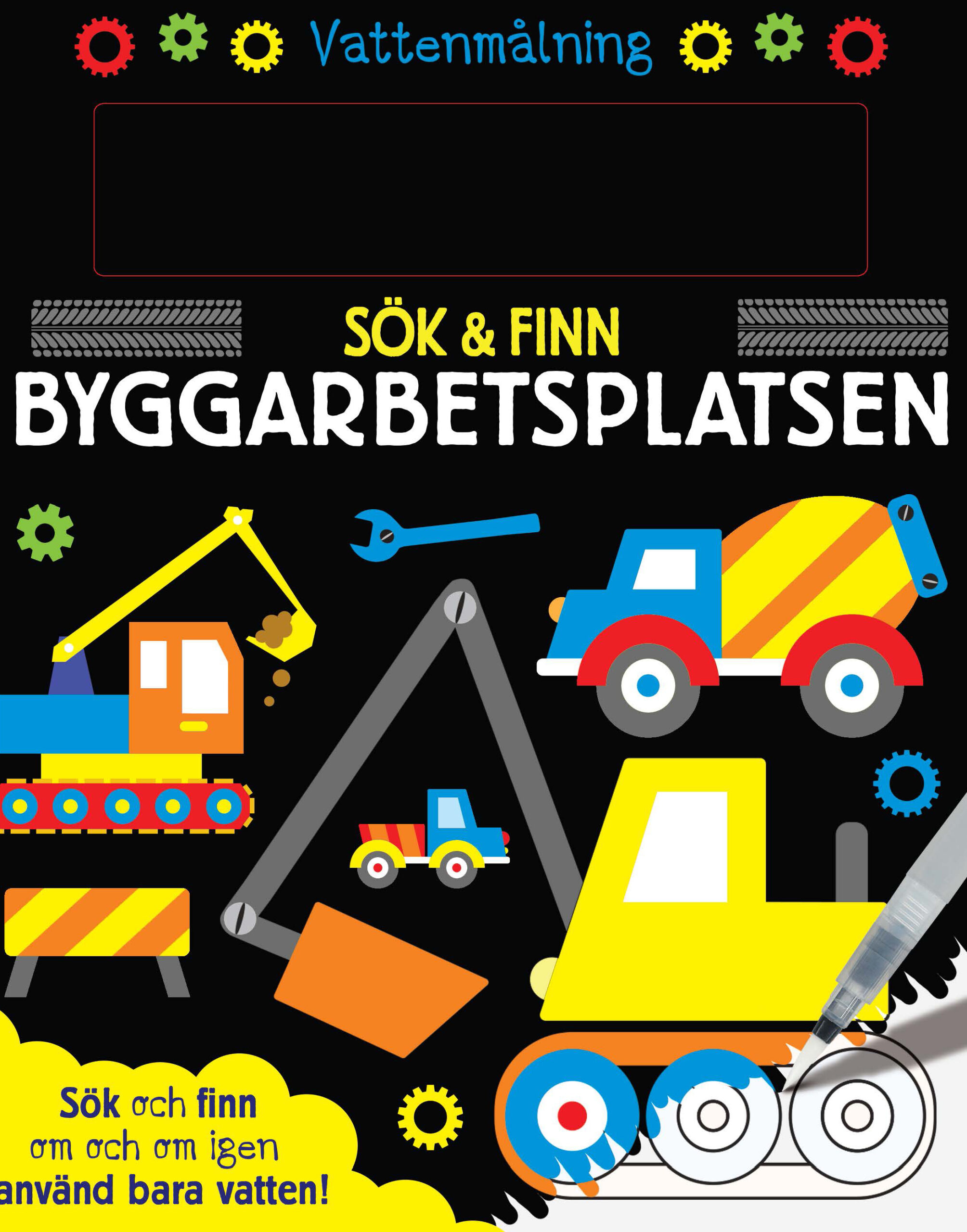 Miixi - Leksaker / Böcker / Aktivitetsböcker / Målarböcker - Barthelsons Förlag - Målarbok Vattenmålning Sök & Finn Byggarbetsplatsen