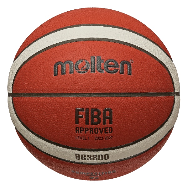 Miixi - Sport & profil / Team Sales / Sporttillbehör - Molten - Basketboll 3800