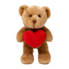 Miixi - - Teddykompaniet - Nalle Theo Hjärta Brun 20 cm Miixi - - Teddykompaniet - Nalle Theo Hjärta Brun 20 cm