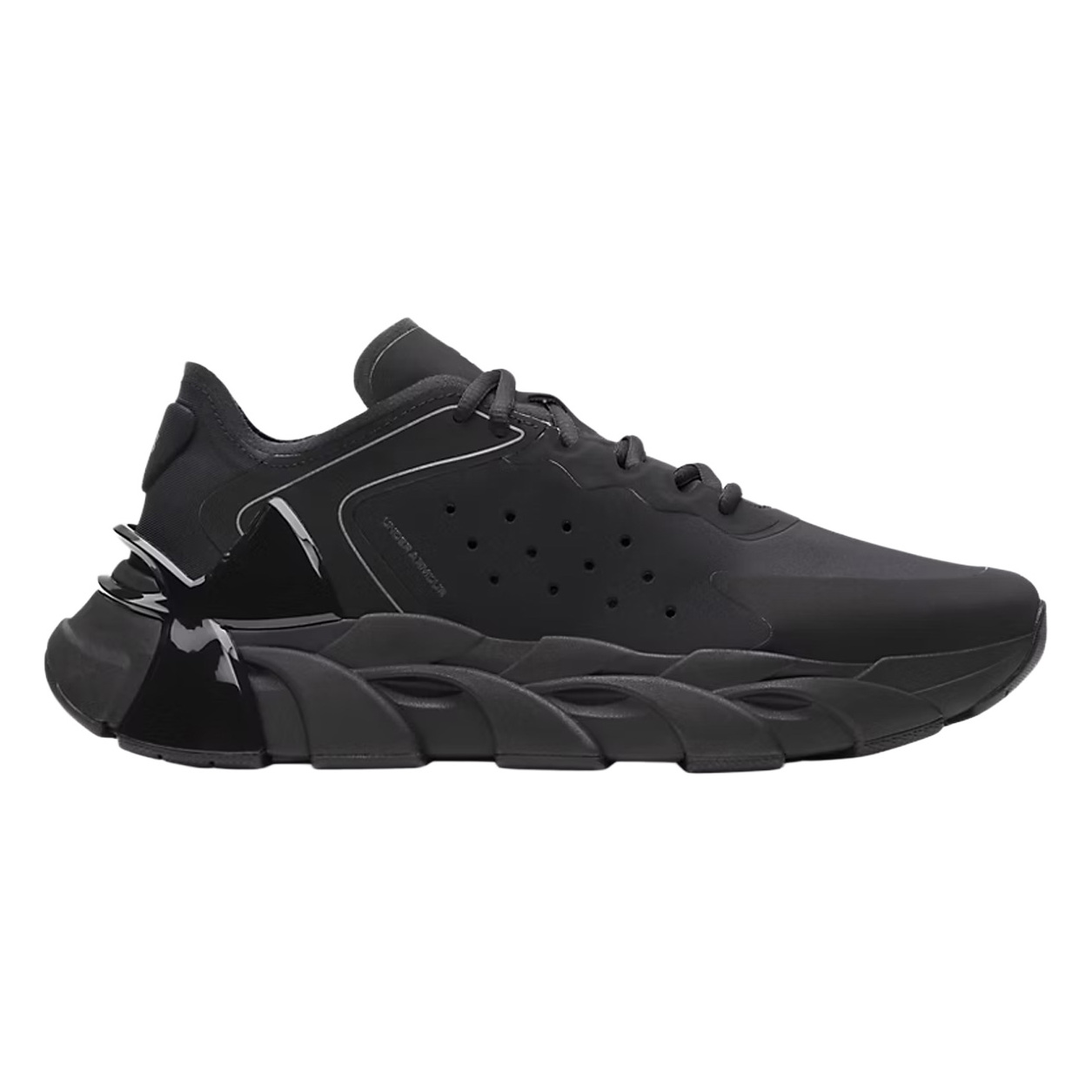 Miixi -  - Under Armour - Träningsskor UA Halo Trainer